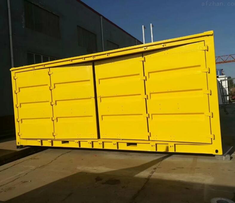 新山特种安全防护箱